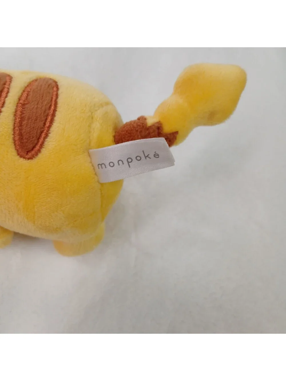 Official Monpoke Pikachu Plush Washable Stuff Animal Toy Pokemon Baby Sekiguchi